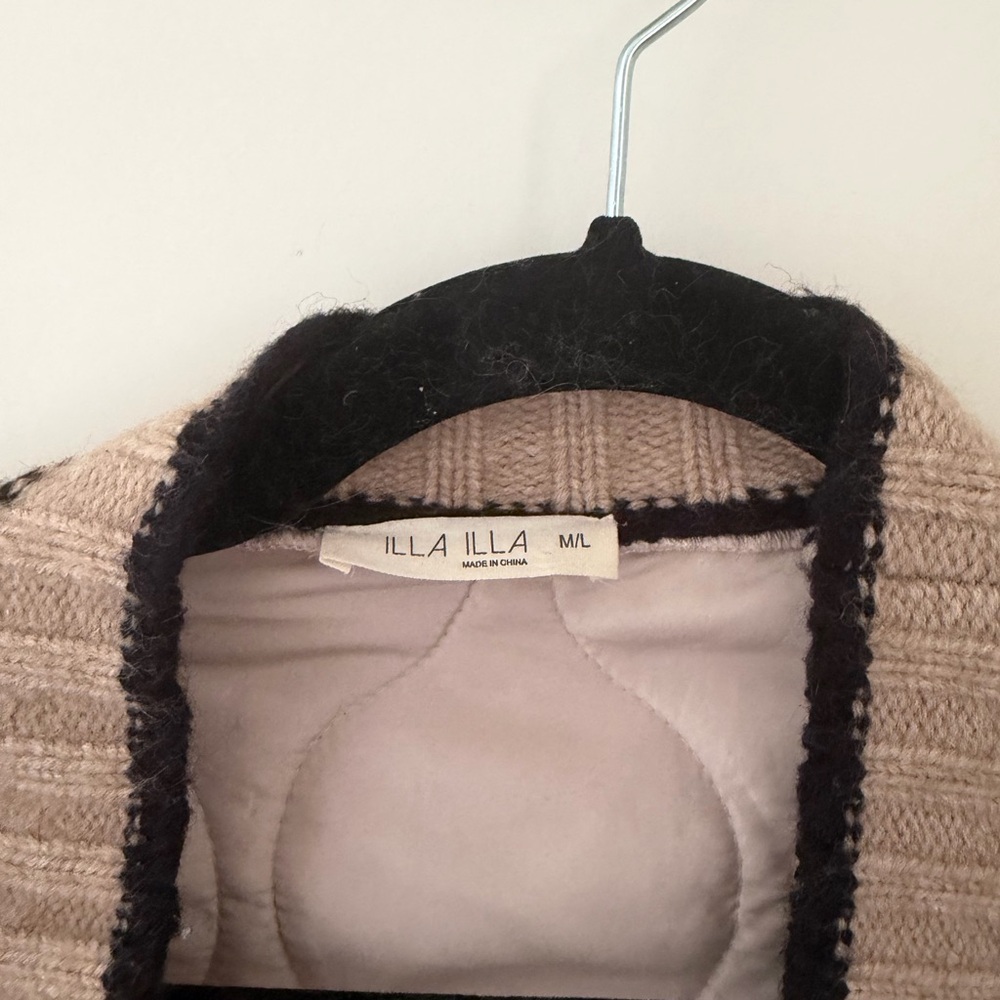 Beige Quilted Jacket - Picture 3 of 3